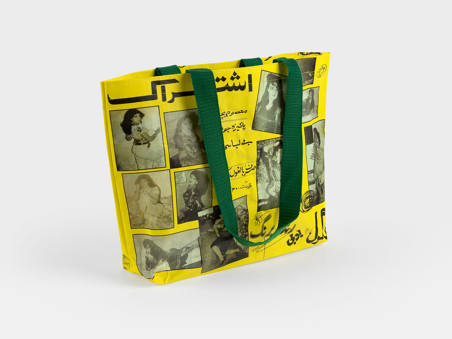 Khajistan x Press Play bag