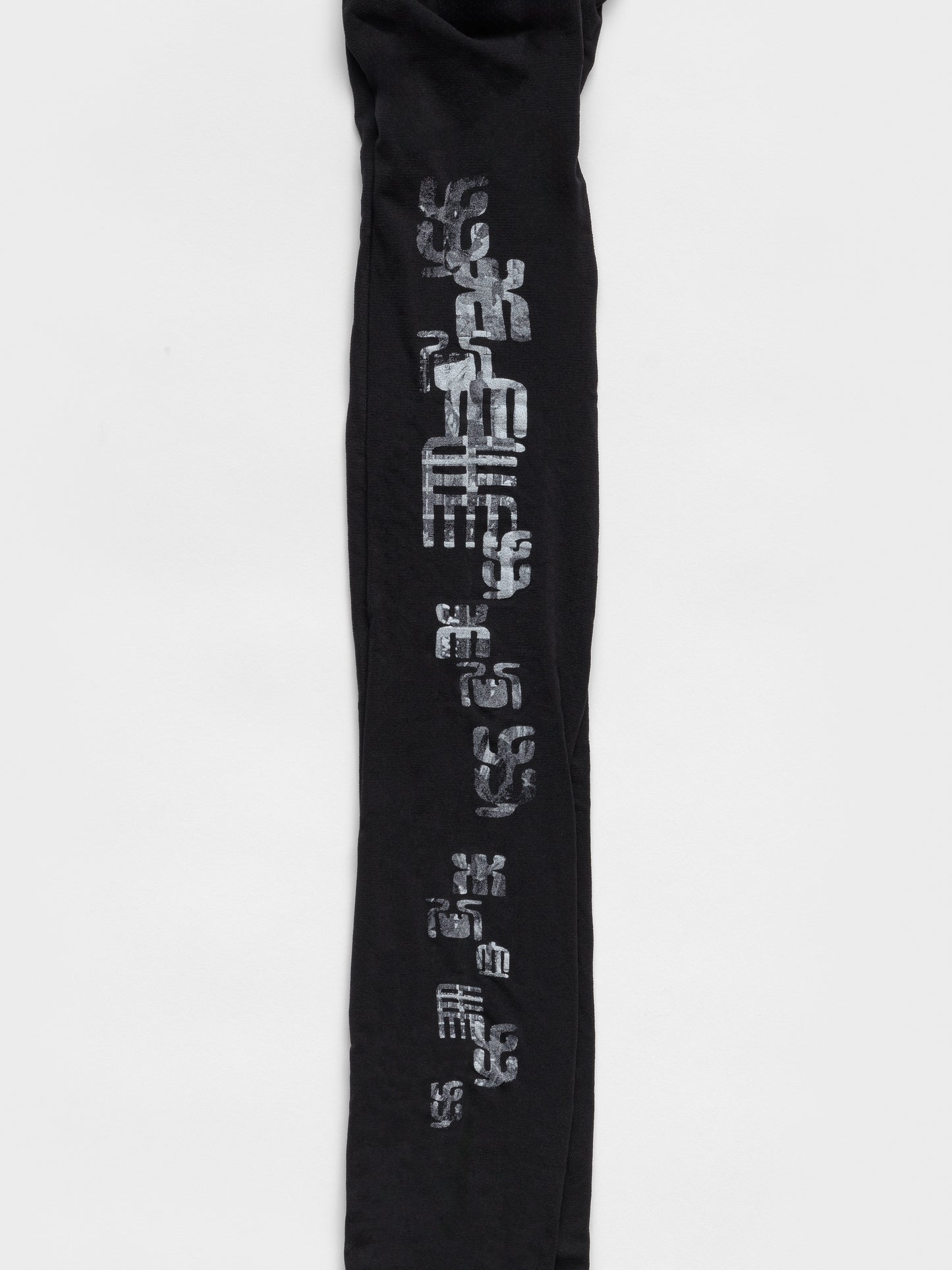 Pioneer Works x Sheerly Touch-Ya Marathon Tights
