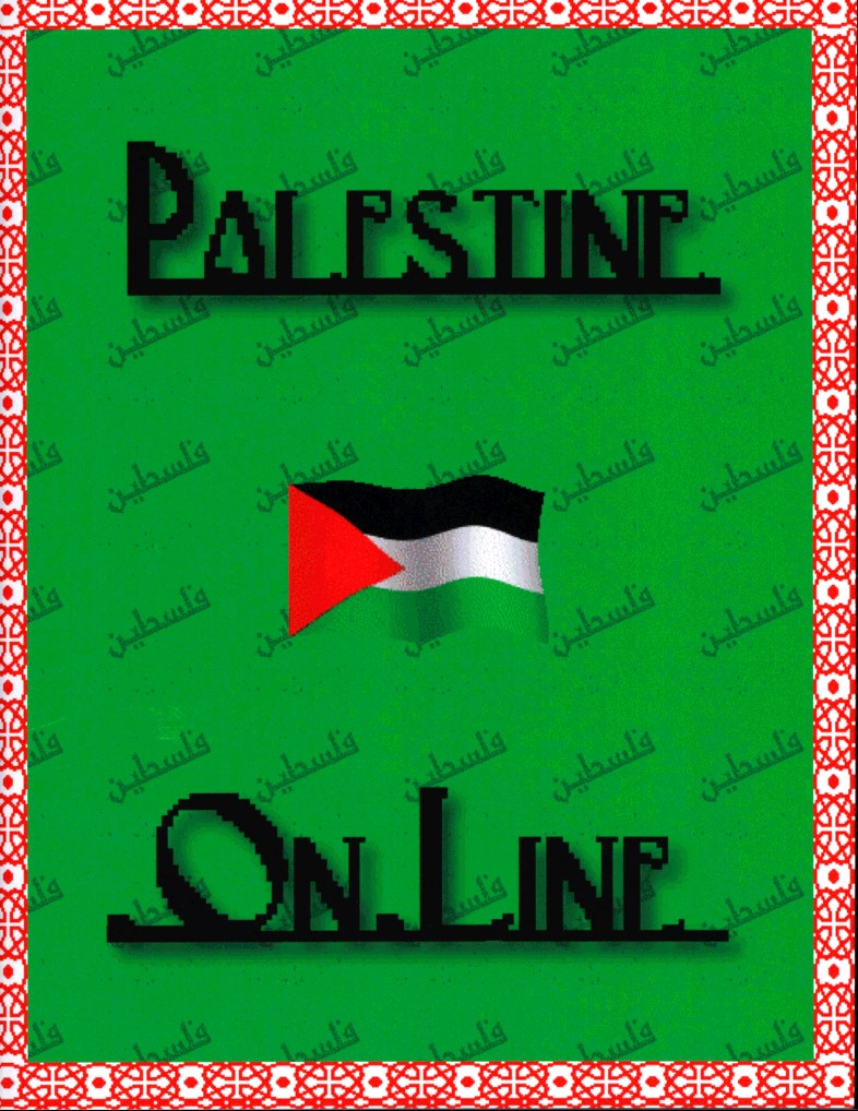 Palestine Online