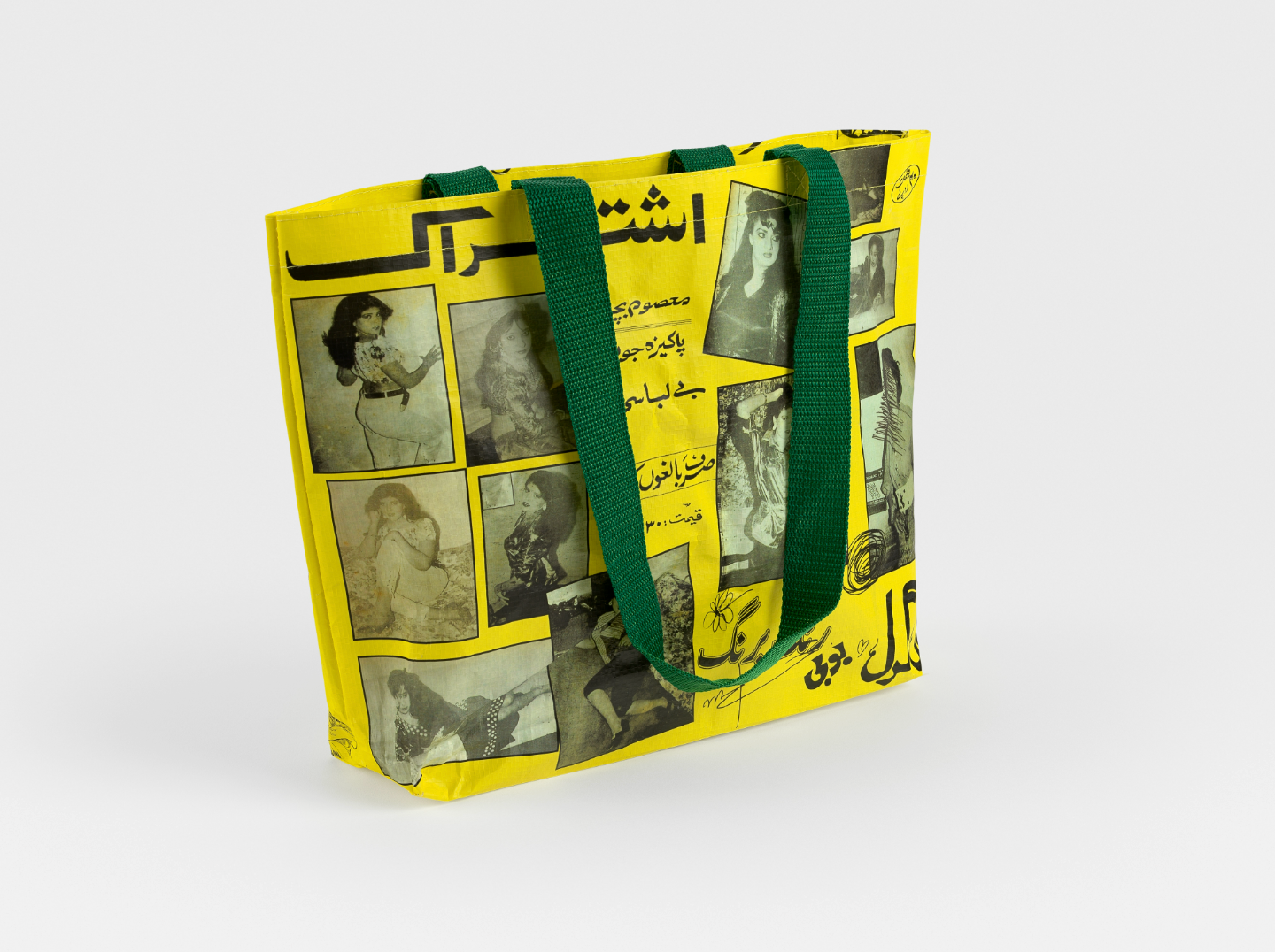 Khajistan x Press Play bag
