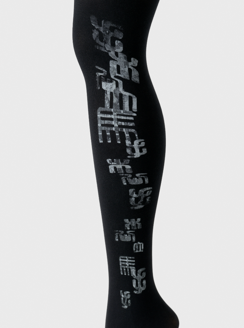 Pioneer Works x Sheerly Touch-Ya Marathon Tights
