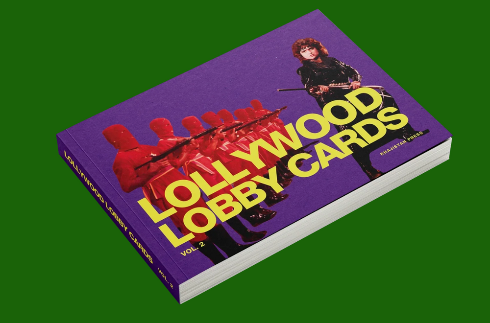 Lollywood Lobby Cards Vol. 2