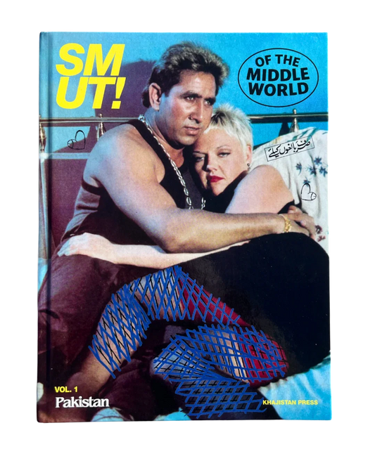 Smut of the Middle World