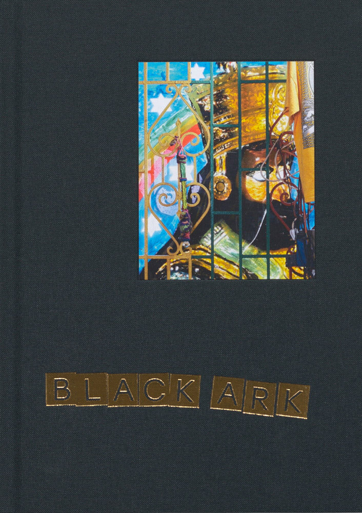 Lee "Scratch" Perry: Black Ark