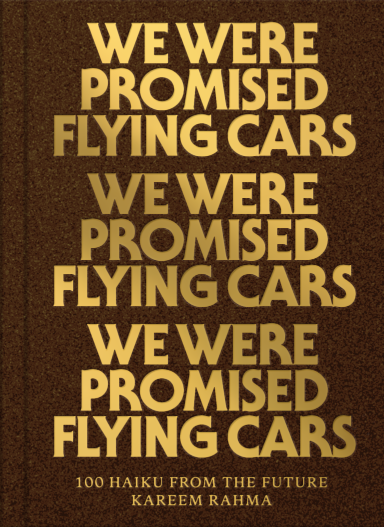 Kareem Rahma: We Were Promised Flying Cars